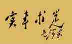 市我为群众办实事工作总结7篇