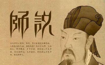 作文我想对老师说400字作文8篇