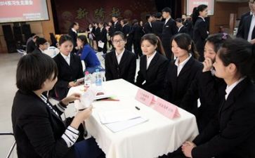 实习心得体会600字8篇