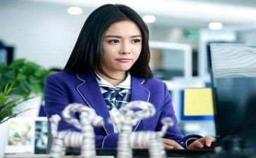 实习个人总结3000字6篇