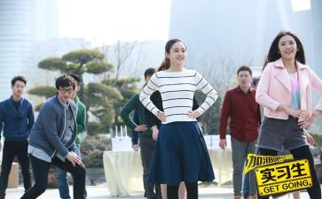 月实习工作计划模板6篇