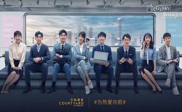 实习自我总结推荐5篇