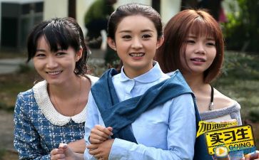 实习报告心得体会7篇