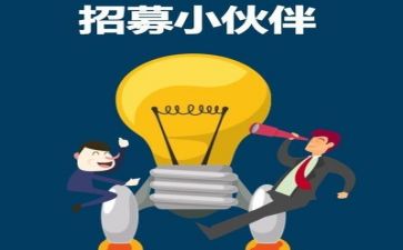 实习自我总结参考6篇