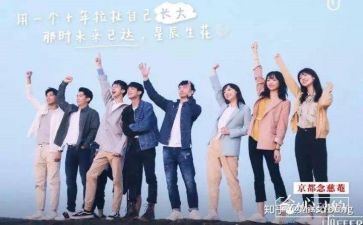 实习心得和心得体会最新7篇