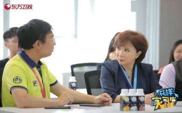 医院实习心得体会参考8篇