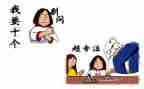 实习心得体会1000字8篇