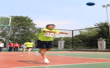 掷实心球教案6篇