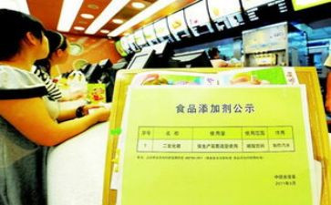 区食药监局述职报告8篇
