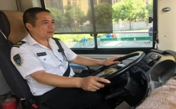 好驾驶员事迹材料8篇