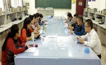 贫困教师资助申请书范文7篇
