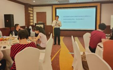教师资格证小学教案5篇