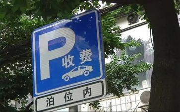 医院收费员个人总结优质7篇
