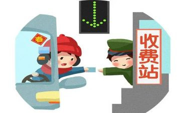 医院收费员个人总结6篇