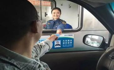 医院收费处年终总结5篇