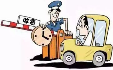 医院收费处年终总结通用7篇