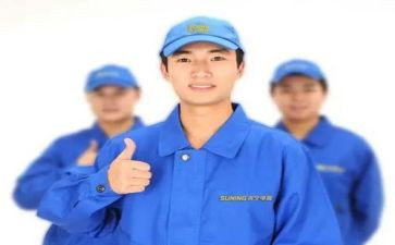 售后述职个人述职报告精选7篇