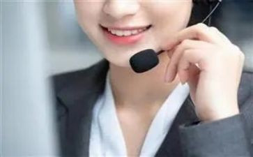 售后客服年终总结7篇