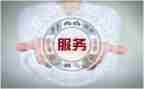 售后客服个人总结最新7篇