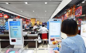 超市收银的工作总结模板6篇