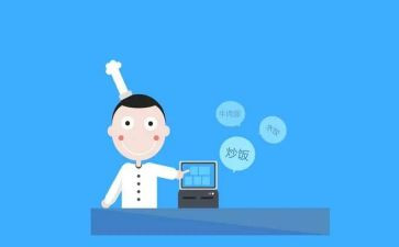 收银年终个人工作总结模板7篇