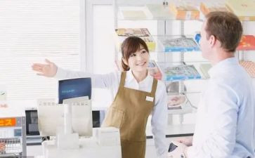 收银员的工作总结模板8篇