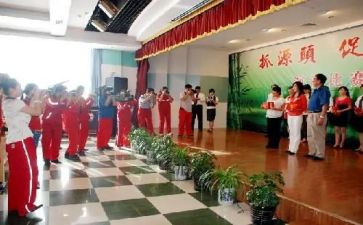 学守则的心得体会6篇