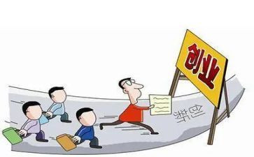 双创建心得体会推荐6篇