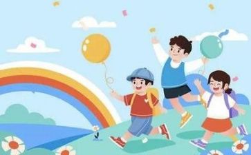 教师双减心得体会6篇