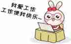 双千活动总结推荐6篇