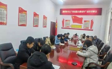 2024双提升心得体会7篇