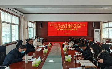 双提升工程心得体会5篇