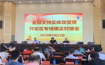 2024双提升心得体会通用5篇