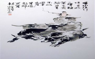 书画节活动方案8篇