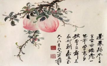 元旦书画比赛活动方案6篇