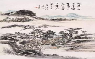 书画协会工作总结8篇