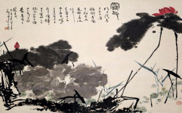 入书画社的演讲稿5篇