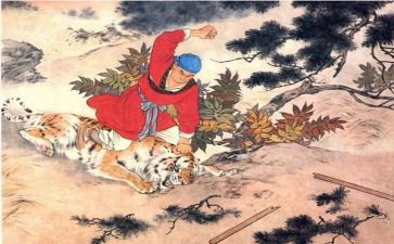 《水浒传》的心得体会300字7篇
