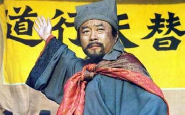 水浒传的读后感600字6篇