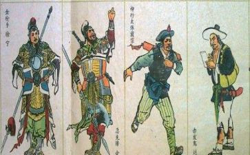 水浒传的读后感600字优秀6篇
