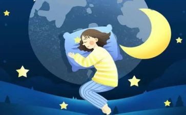 睡眠心得体会7篇