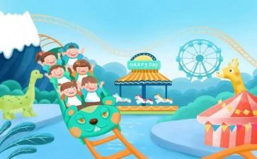 暑假工的自我鉴定最新5篇