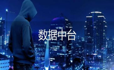 c数据库心得体会8篇