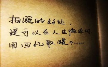 抒情作文600字范文7篇