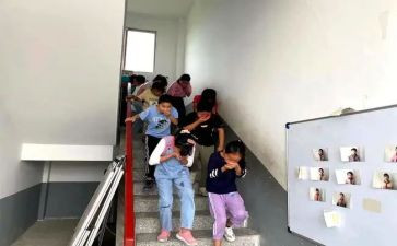 幼儿园安全疏散演练活动方案总结8篇