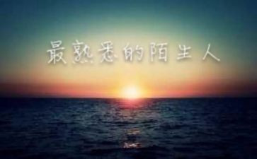 我熟悉的人作文作文7篇