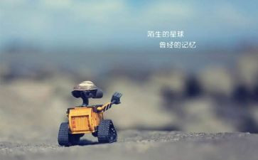 我最熟悉的人二年级作文6篇