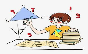 教师数学工作总结范文模板7篇