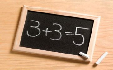 九上数学培训心得体会优秀7篇