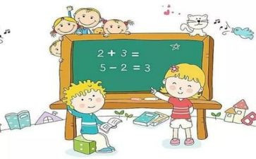 学数学心得体会推荐6篇